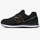 Moteriški kedai NEW BALANCE WL574CLG wl574clg spalva juoda