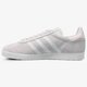 Moteriški kedai ADIDAS GAZELLE W cq2183 spalva mėlyna