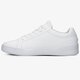 Vyriški kedai LACOSTE CHALLENGE 0120 2 740sma008021g spalva balta
