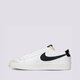 Moteriški kedai NIKE BLAZER LOW '77 dc4769-102 spalva balta