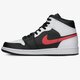 Vyriški kedai AIR JORDAN 1 MID  554724-075 spalva balta