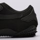 Moteriški kedai PUMA MOSTRO OG PRIME 40320604 spalva juoda