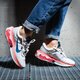 Vyriški kedai NIKE AIR MAX 2021 dh4245-100 spalva balta