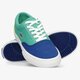 Vaikiški inkariukai LACOSTE JUMP SERVE LCE 0922 1 CUJ 743cuj0005bg3 spalva daugiaspalvė