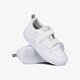 Vaikiški kedai ADIDAS TENSAUR C  eg4089 spalva balta