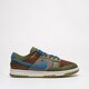 Vyriški kedai NIKE DUNK LOW NH dr0159-200 spalva rusvai žalsva