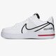 Vyriški kedai NIKE AIR FORCE 1 REACT cd4366-100 spalva balta