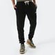 Vyriškos kelnės ELLESSE KELNĖS GRANITE JOG PANT BLK shk12643011 spalva juoda