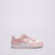 Vaikiški kedai NIKE DUNK LOW fb9108-125 spalva rožinė