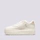 Moteriški kedai REEBOK CLUB C EXTRA 100033105 spalva kremowy
