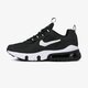 Vaikiški kedai NIKE AIR MAX 270 REACT bq0103-009 spalva juoda