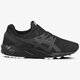Vyriški kedai ASICS GEL-KAYANO TRAINER hn7c49090 spalva juoda