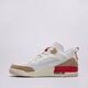Vyriški kedai JORDAN SPIZIKE LOW fq1759-105 spalva balta