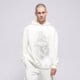 Vyriškas džemperis PROSTO DŽEMPERIS SU GOBTUVU HOODIE GRADE WHITE kl261mswe2221 spalva balta