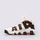Vyriški kedai NIKE AIR MORE UPTEMPO '96 fj4416-100 spalva balta