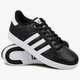 ADIDAS VARIAL LOW by4055 spalva juoda