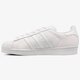 Moteriški kedai ADIDAS SUPERSTAR W  b41507 spalva pilka