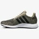 Moteriški kedai ADIDAS SWIFT RUN cq2117w spalva rusvai gelsva