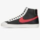 Vyriški kedai NIKE BLAZER MID '77 EMB dd8025-101 spalva juoda
