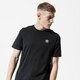 Vyriški marškinėliai ADIDAS MARŠKINĖLIAI ESSENTIAL TEE fm9969 spalva juoda