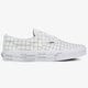 Moteriški kedai VANS UA ERA  vn0a4u391ug1 spalva balta
