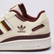 Vyriški kedai ADIDAS FORUM LOW CL ih7907 spalva balta