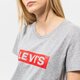 Moteriški marškinėliai LEVI'S MARŠKINĖLIAI THE PERFECT TEE 17369-1692 spalva pilka