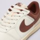 Vyriški kedai AIR JORDAN SKYLINE LOW LE iq6425-101 spalva ruda