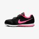 Vaikiški kedai NIKE MD RUNNER 2 (PSV)  807320006 spalva juoda