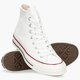 Moteriški kedai CONVERSE CHUCK 70 162056c spalva balta