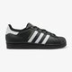 Vaikiški kedai ADIDAS SUPERSTAR FOUNDATION J b23642 spalva juoda