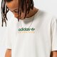 Vyriški marškinėliai ADIDAS MARŠKINĖLIAI ADV MTN SPR TEE hf4773 spalva balta