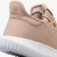 Vaikiški kedai ADIDAS TUBULAR SHADOW J bb6746 spalva rusvai gelsva