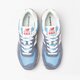 Vyriški kedai NEW BALANCE 574  u574ra2 spalva tamsiai mėlyna