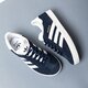 Vaikiški kedai ADIDAS GAZELLE C by9162 spalva tamsiai mėlyna