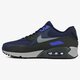 Vyriški kedai NIKE AIR MAX 90 ESSENTIAL  537384418 spalva tamsiai mėlyna