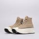 Moteriški kedai CONVERSE CHUCK 70 AT-CX a02528c spalva ruda