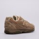 Moteriški kedai NEW BALANCE U204L  u204lmma spalva ruda