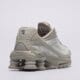 Vyriški kedai NIKE SHOX RIDE 2 io4296-006 spalva rusvai gelsva