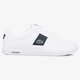 Vyriški kedai LACOSTE EUROPA 118 1 QSP 735spm0050042 spalva balta