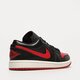 Moteriški kedai AIR JORDAN 1 LOW  dc0774-061 spalva juoda