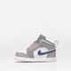 Vaikiški kedai SKY JORDAN 1  bq7196-014 spalva pilka