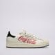 Vyriški kedai ADIDAS SUPERSTAR II COCA-COLA kh6892 spalva balta