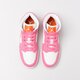 Vaikiški kedai AIR JORDAN 1 MID (GS) dx3240-681 spalva balta