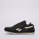 Moteriški kedai REEBOK GLIDE LOW 100208667 spalva juoda