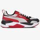 Vyriški kedai PUMA X-RAY 2 SQUARE PACK 37412101 spalva raudona