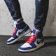 Vyriški kedai AIR JORDAN 1 MID SE 852542-400 spalva mėlyna