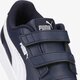 Vaikiški inkariukai PUMA SHUFFLE V INF 37569005 spalva balta