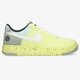 Vyriški kedai NIKE AIR FORCE 1 CRATER dh2521-700 spalva balta