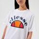 Moteriški marškinėliai ELLESSE MARŠKINĖLIAI CINETTA WHT WHT smg13518908 spalva balta